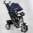 Детский трехколесный велосипед Best Trike 6588-26-011 поворотное сиденье LED фара Сигнализация Синий
