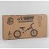 Беговел Corso 25025 Skip Jack Амортизация заднего надувного колеса Бело-розовый