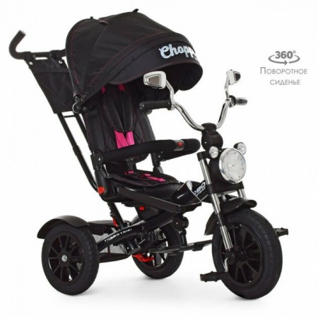 Дитячий триколісний велосипед Turbo Trike 4056-20-4 з ігровою панеллю Поворотний сидіння Кошик Чорний