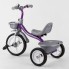 Дитячий триколісний велосипед Best Trike BS-4298 на гумових колесах Фіолетовий