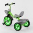 Дитячий триколісний велосипед Best Trike BS-3615 на гумових колесах Зелений