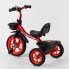 Дитячий триколісний велосипед Best Trike BS-1788 на гумових колесах Червоний