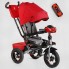 Дитячий триколісний велосипед Best Trike 6088 F-302-66 музична панель c USB Червоний