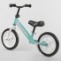 Беговел Corso 17008 Колеса пена 12" Бирюзовый