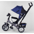 Детский трехколесный велосипед Best Trike 6588-11-020 с музыкальной панелью и световыми эффектами Синий